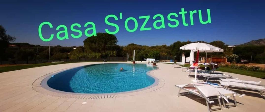 Azienda Multifunzionale S'Ozastro 마리넬라 외부 사진